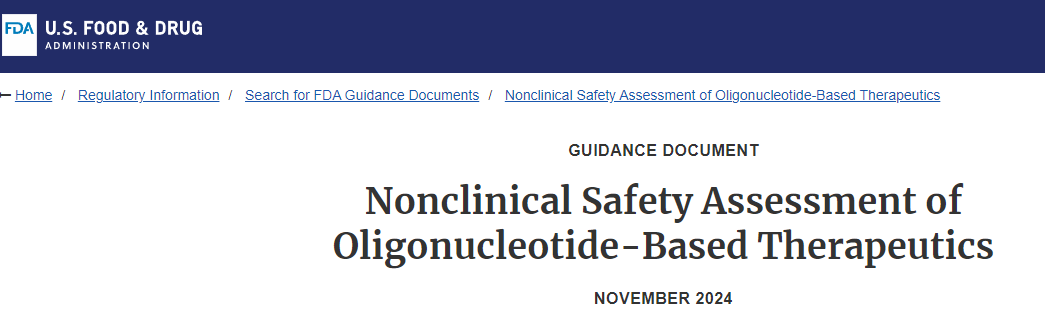 1731567577787782.png 微信图片_20241114145927.png